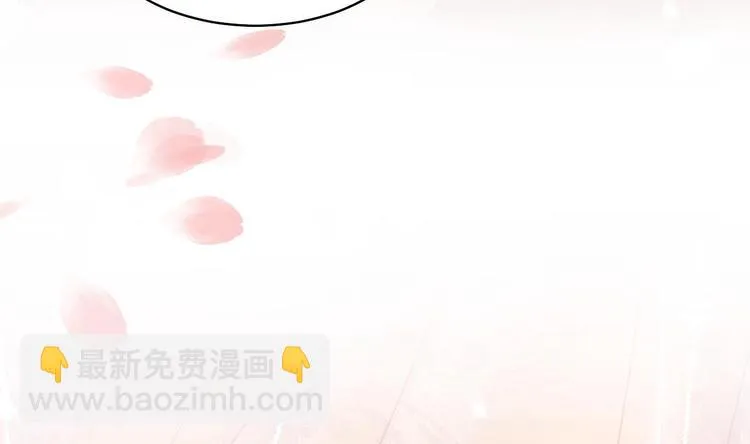 特辑执子之手与子偕老 第100页