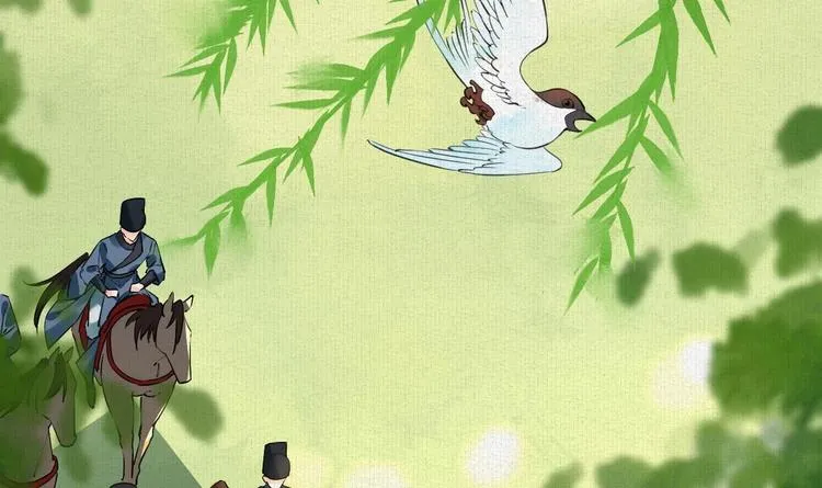 特辑偏爱 第9页