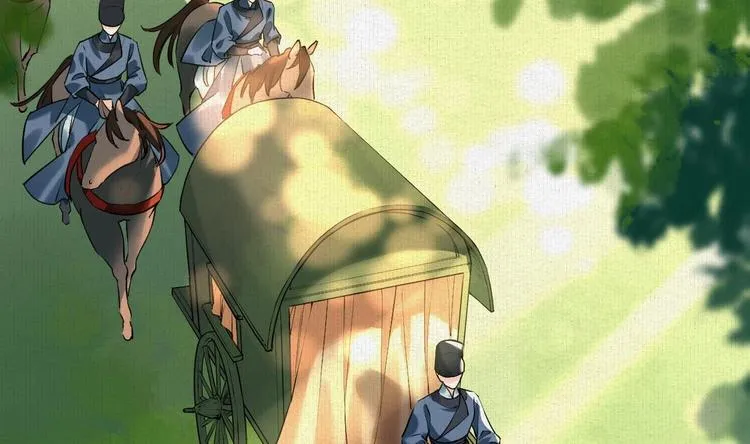 特辑偏爱 第10页