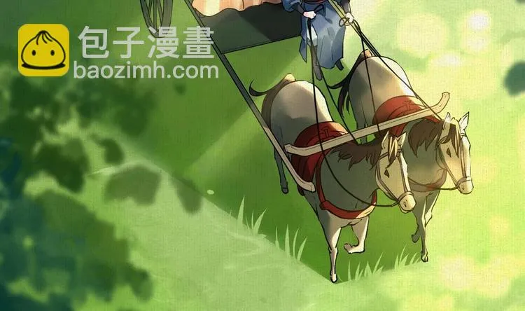 特辑偏爱 第11页