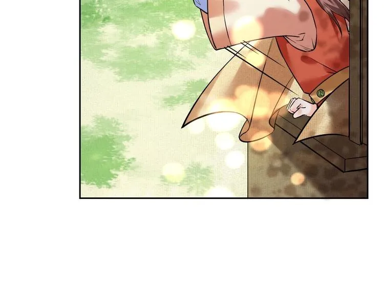 特辑偏爱 第18页