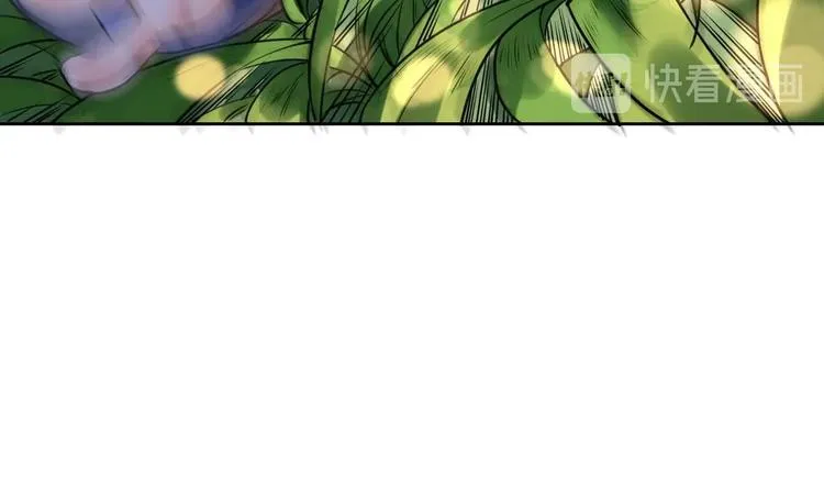 特辑偏爱 第38页