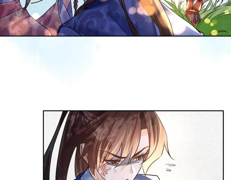 特辑偏爱 第43页