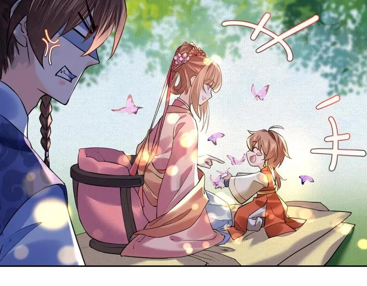 特辑偏爱 第47页