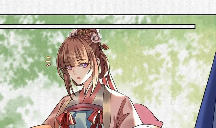 特辑偏爱 第64页