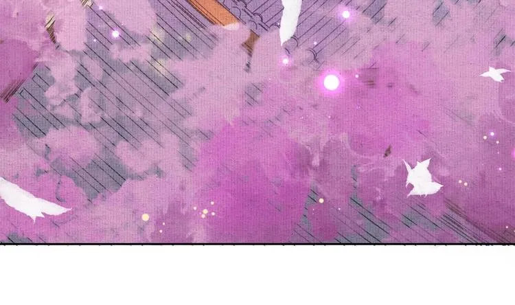 特辑偏爱 第83页