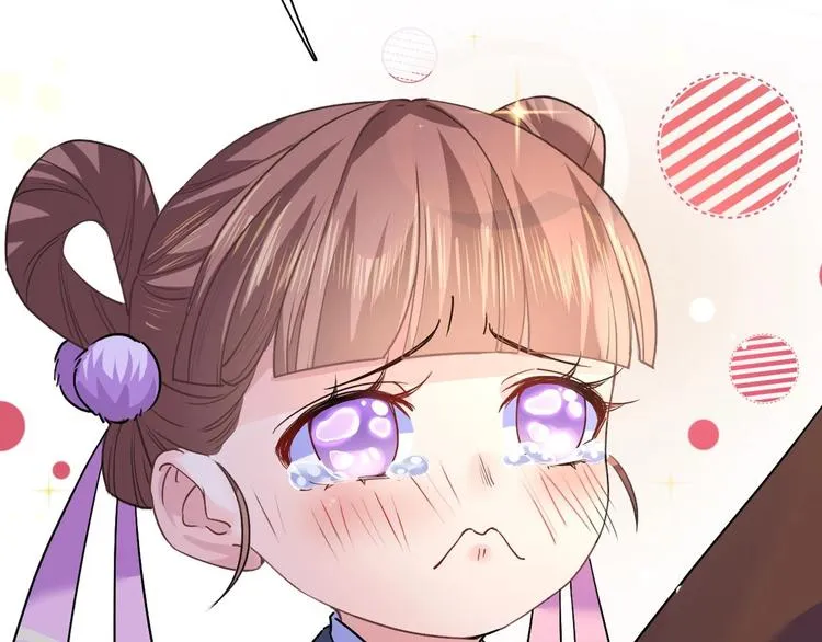 特辑偏爱 第108页
