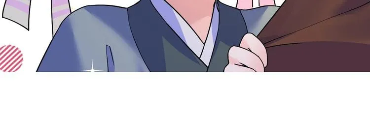 特辑偏爱 第109页