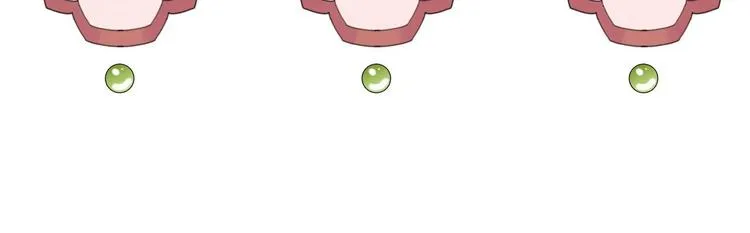 特辑偏爱 第111页