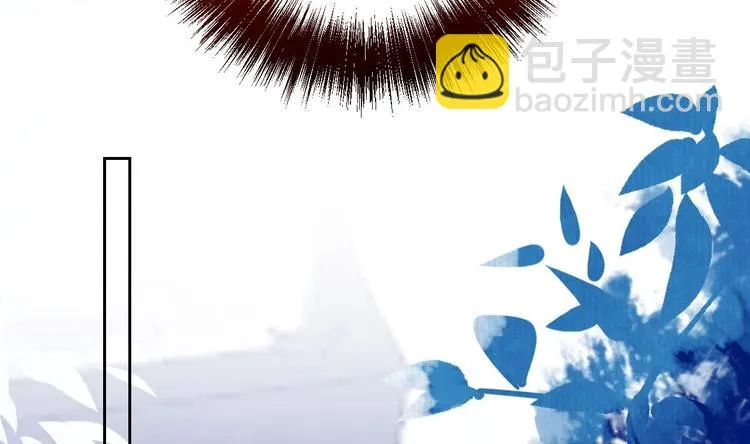第17话 杀意再现 第28页