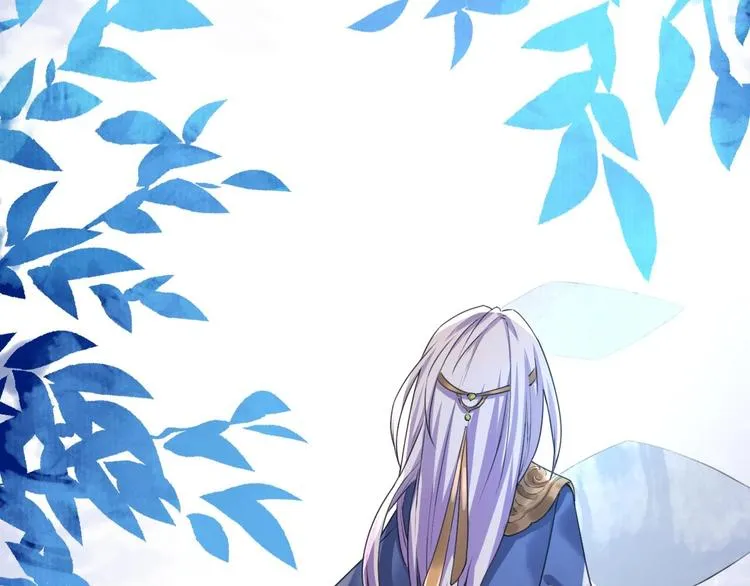第17话 杀意再现 第31页