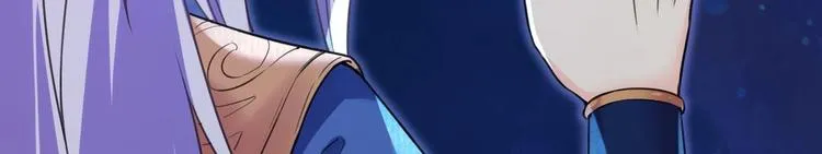 第17话 杀意再现 第47页