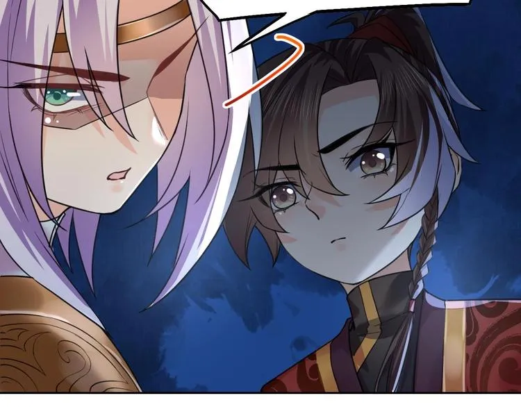 第17话 杀意再现 第50页