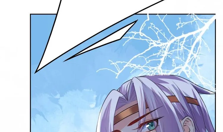 第17话 杀意再现 第57页