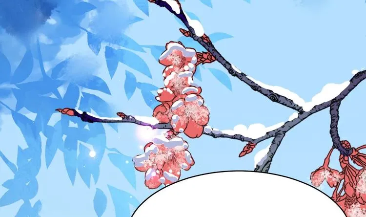 第17话 杀意再现 第74页