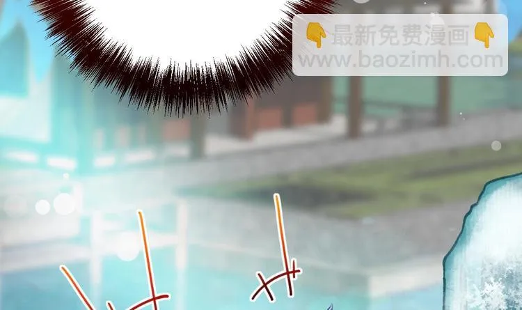 第17话 杀意再现 第105页