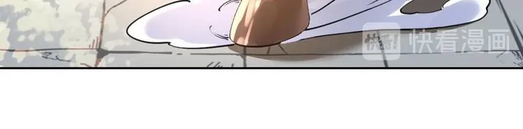 第18话 重逢 第21页