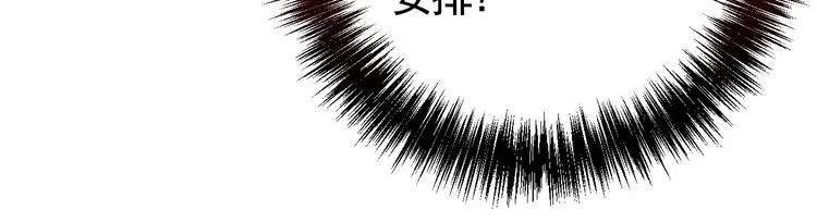 第18话 重逢 第66页
