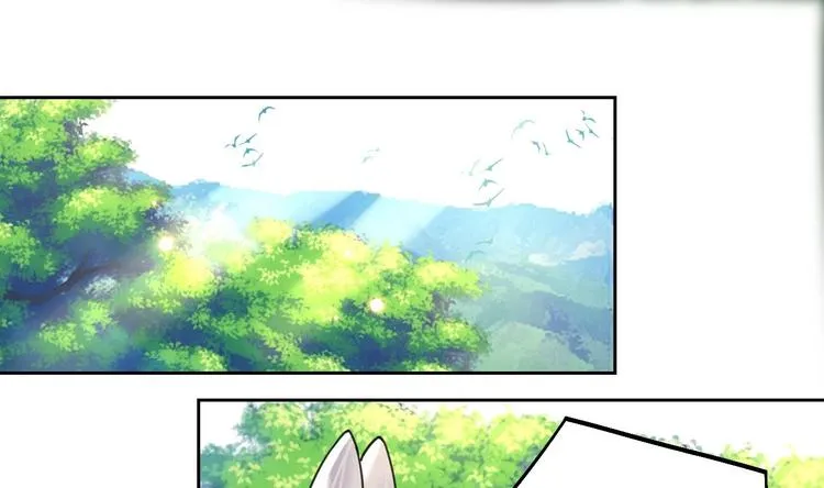 第18话 重逢 第94页