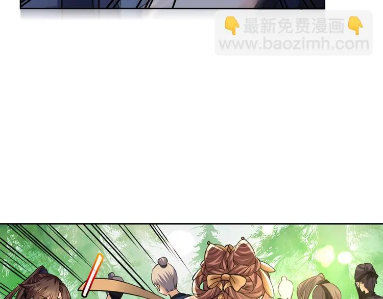 第18话 重逢 第113页