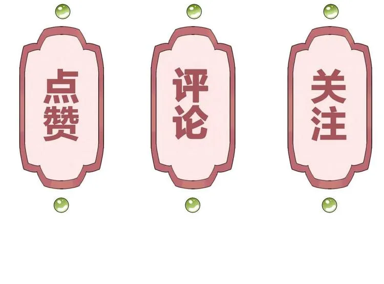第18话 重逢 第130页