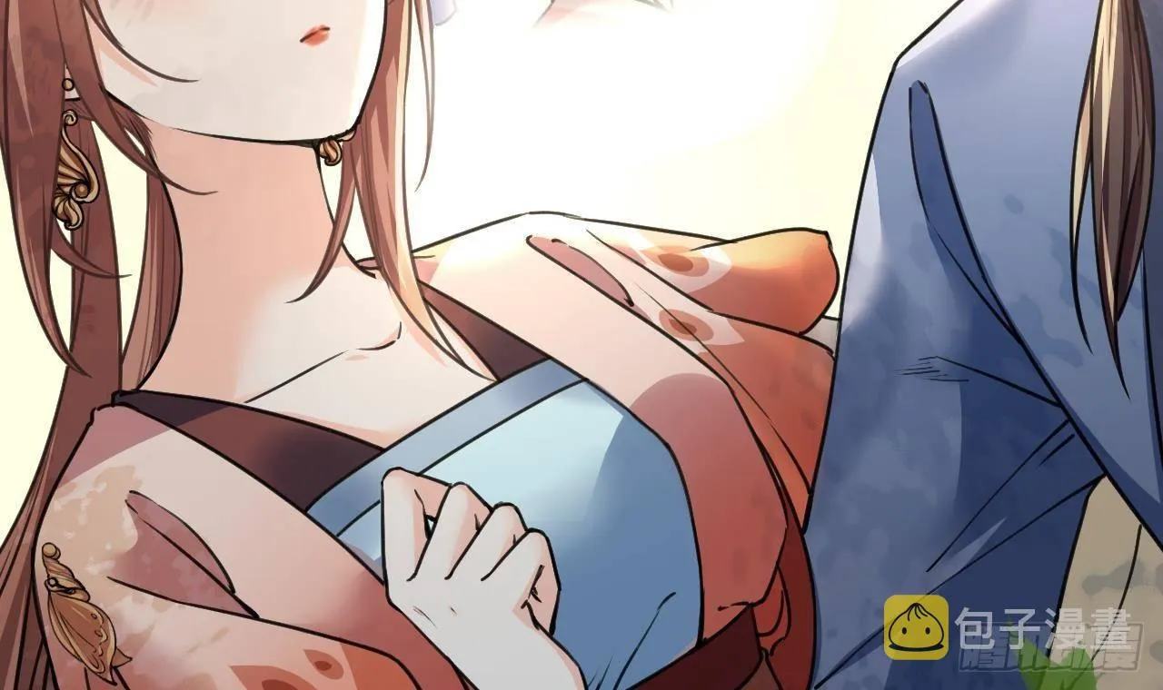 第19话 你…不认识我？ 第15页