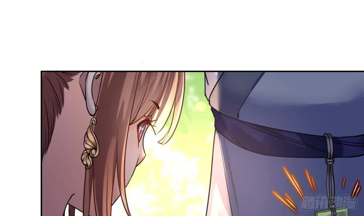 第19话 你…不认识我？ 第31页