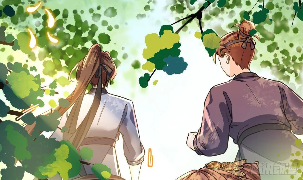 第19话 你…不认识我？ 第45页