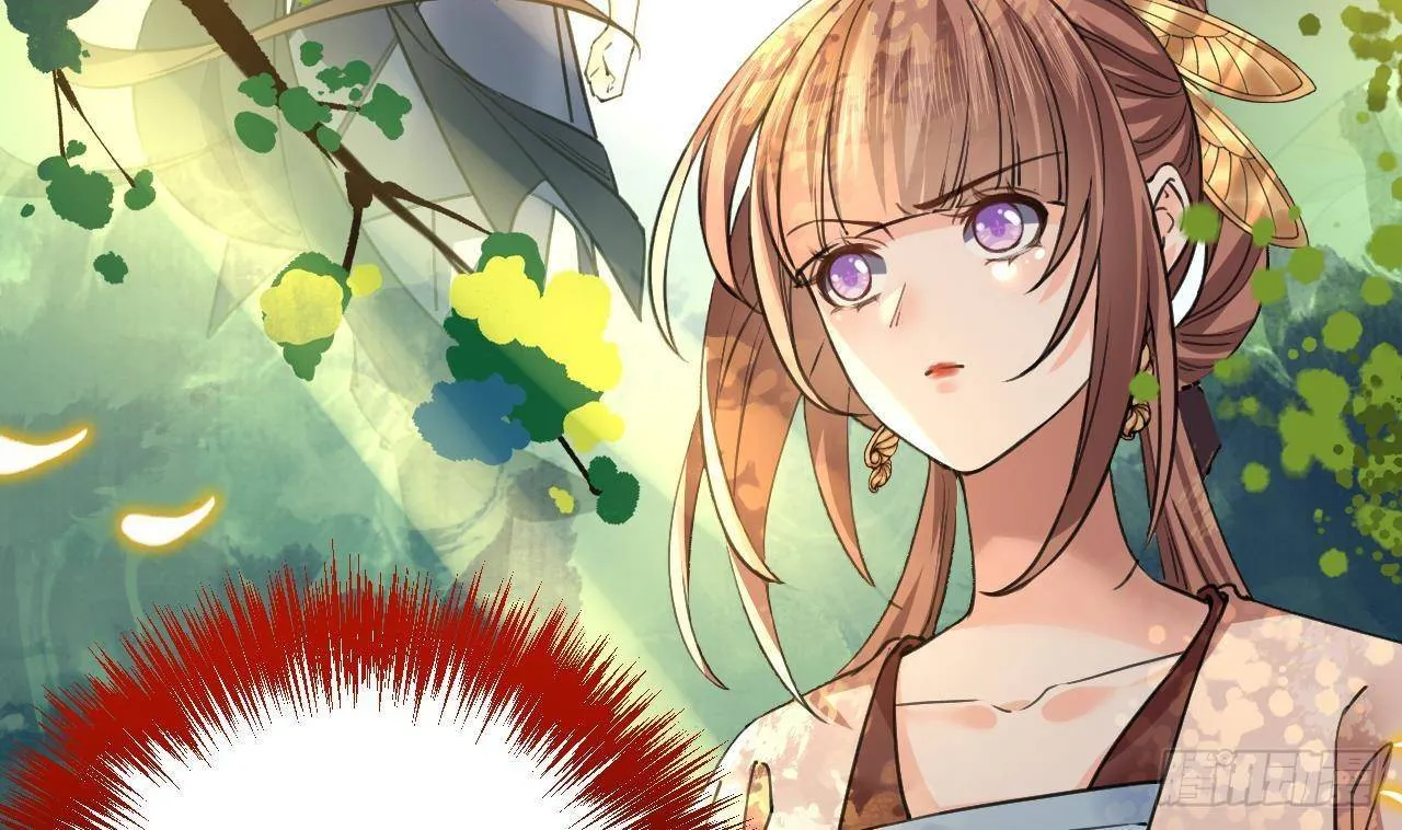 第19话 你…不认识我？ 第46页