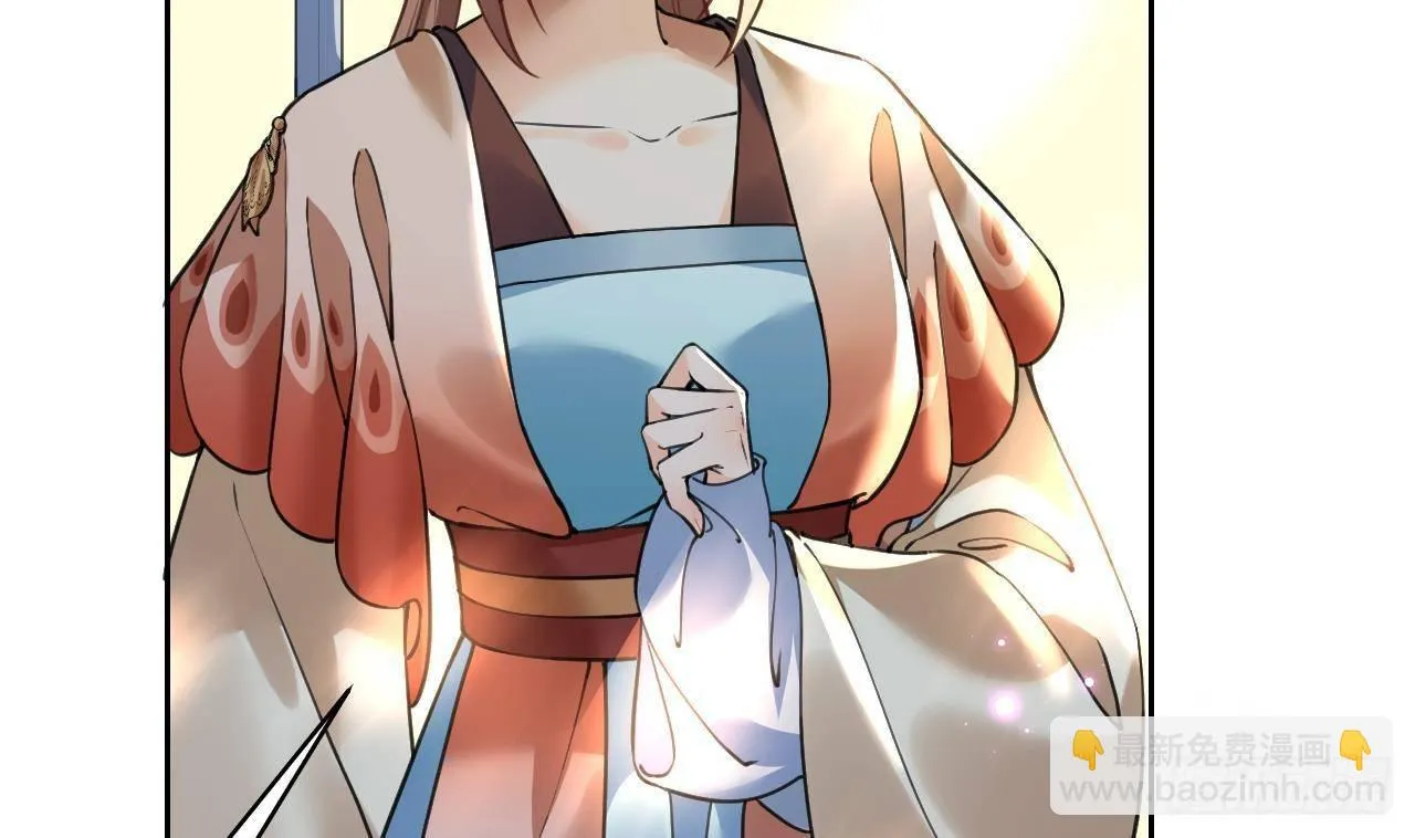 第19话 你…不认识我？ 第58页
