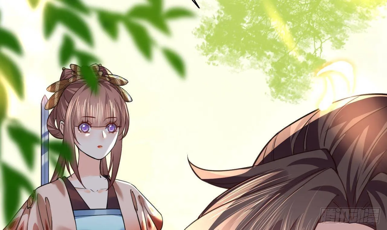 第19话 你…不认识我？ 第63页