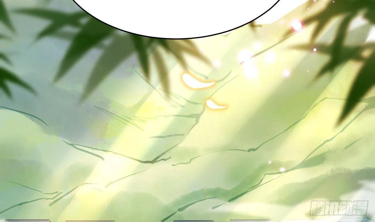 第19话 你…不认识我？ 第80页