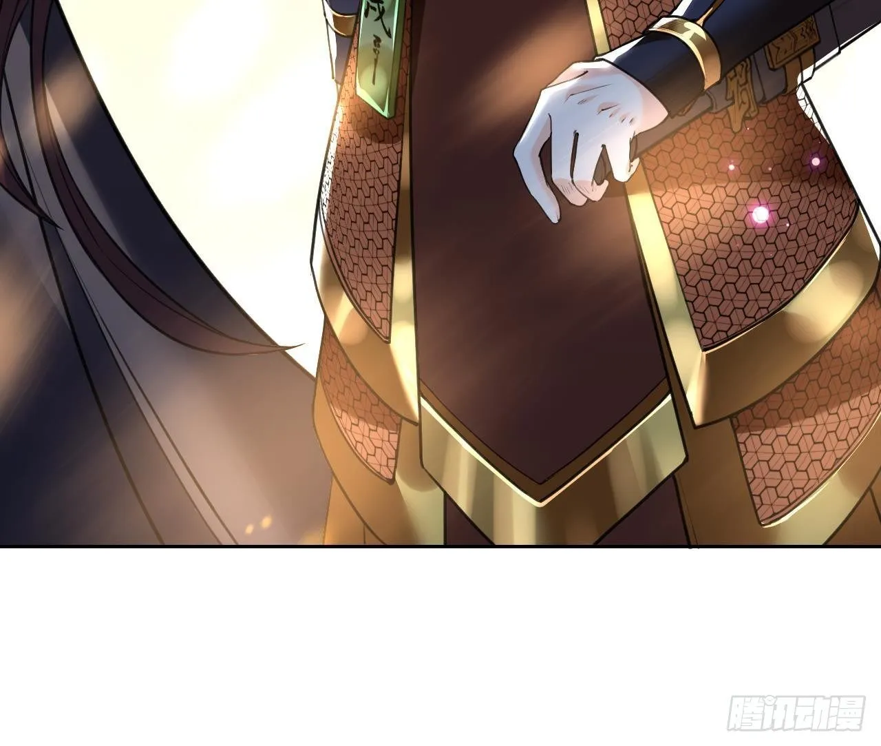 第19话 你…不认识我？ 第96页