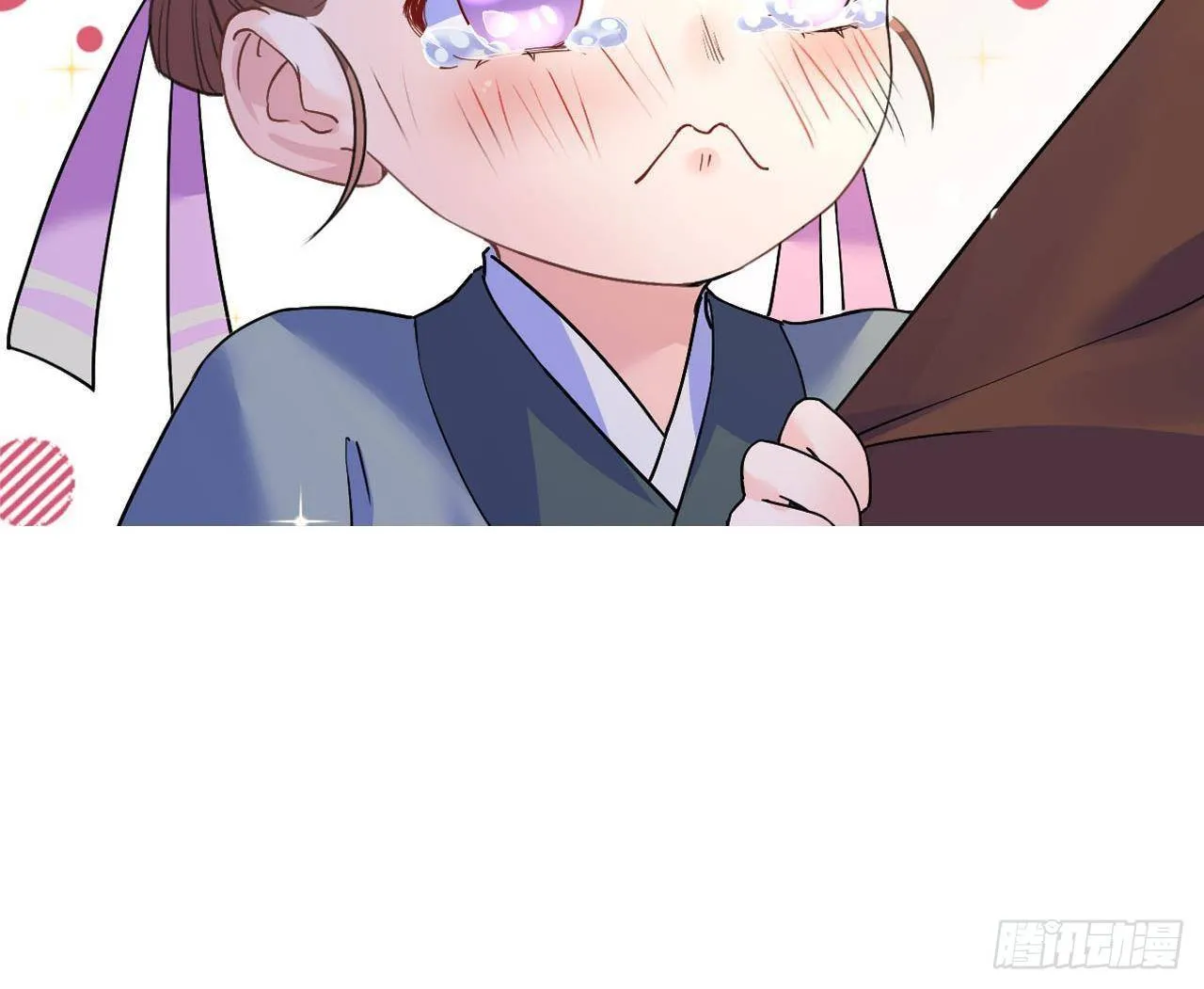 第19话 你…不认识我？ 第101页
