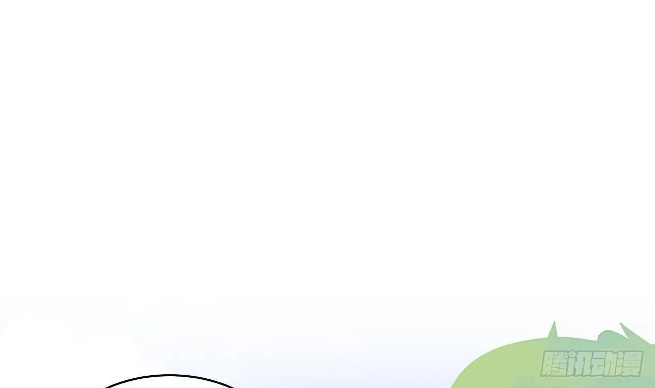 第20话 投怀送抱？ 第49页
