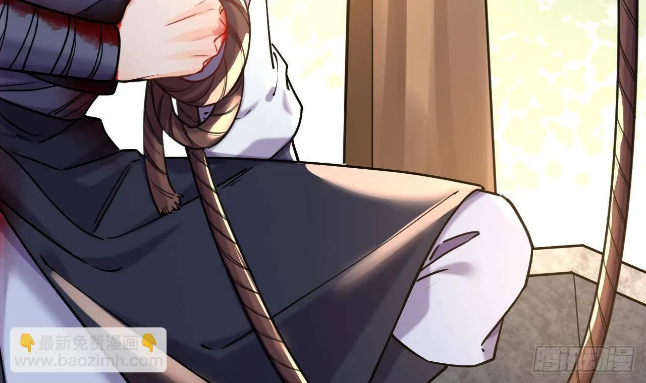 第20话 投怀送抱？ 第64页