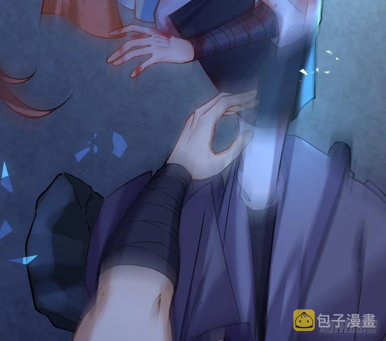 第21话 宋淮尘失联了 第14页