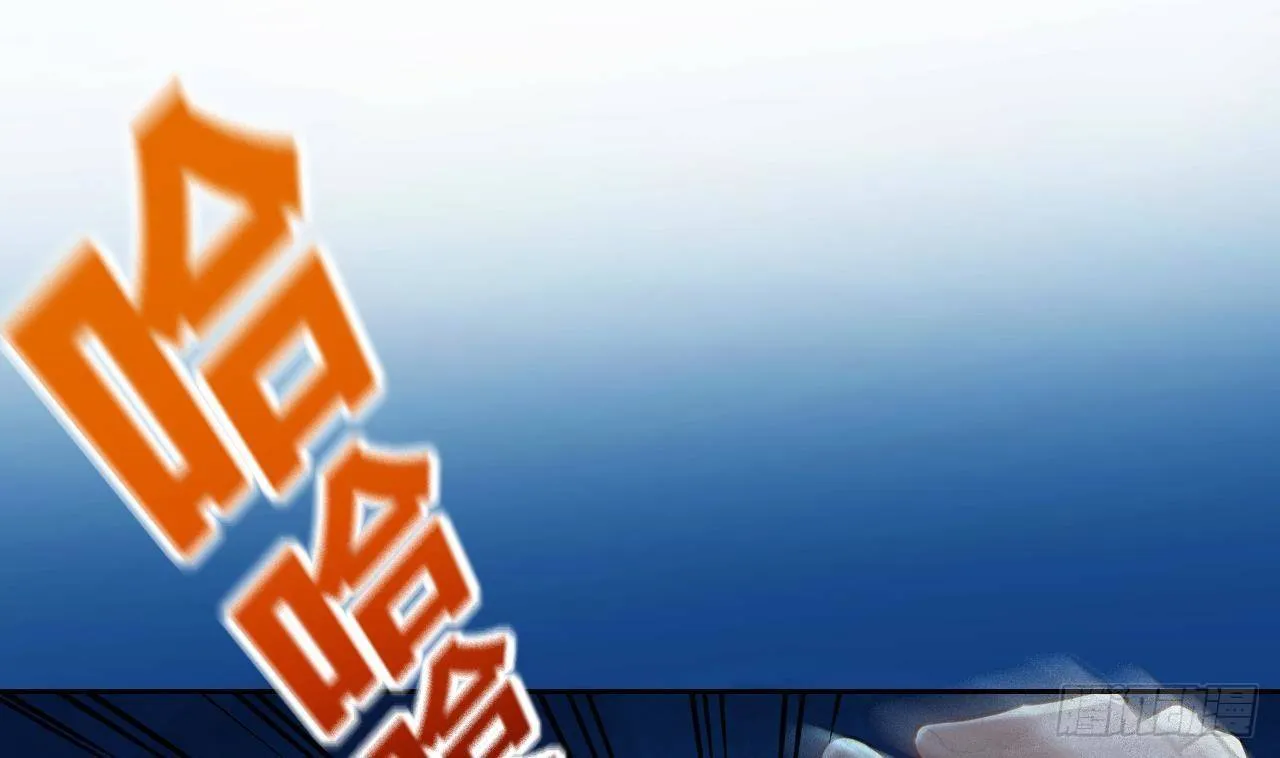 第21话 宋淮尘失联了 第16页