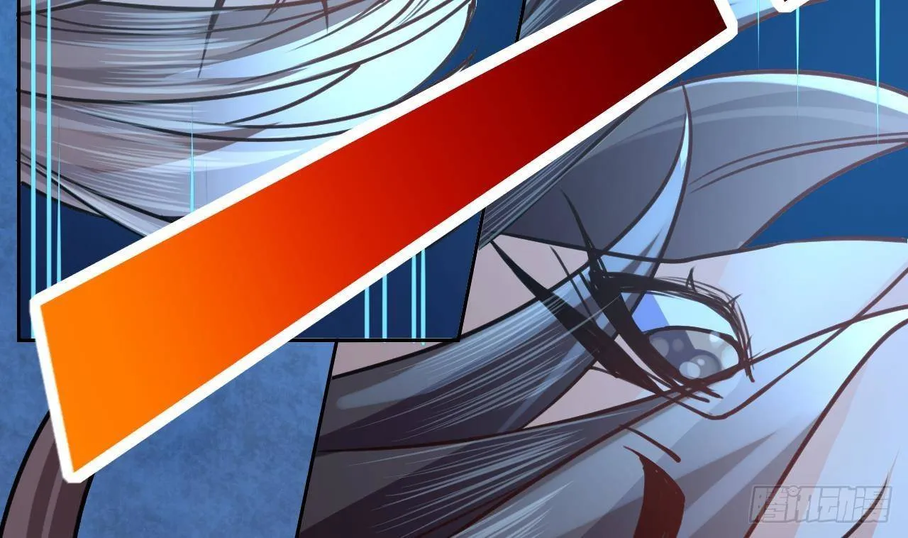 第21话 宋淮尘失联了 第23页