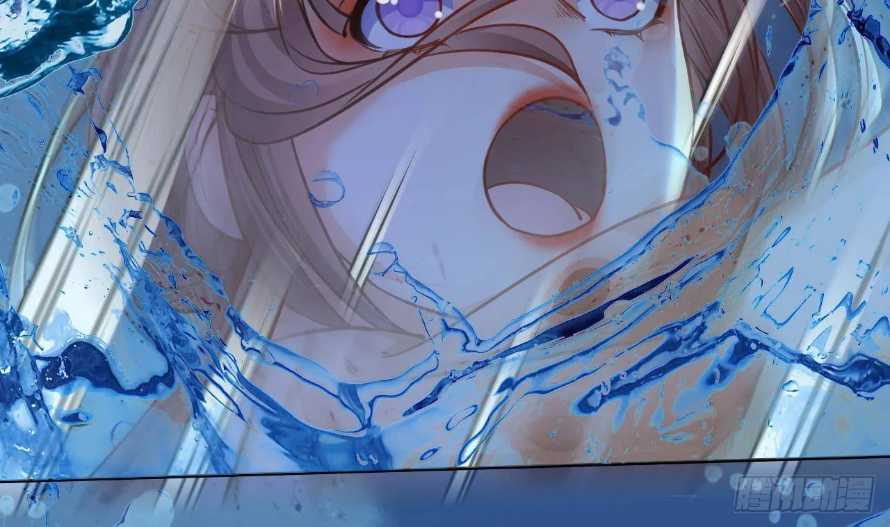 第21话 宋淮尘失联了 第41页