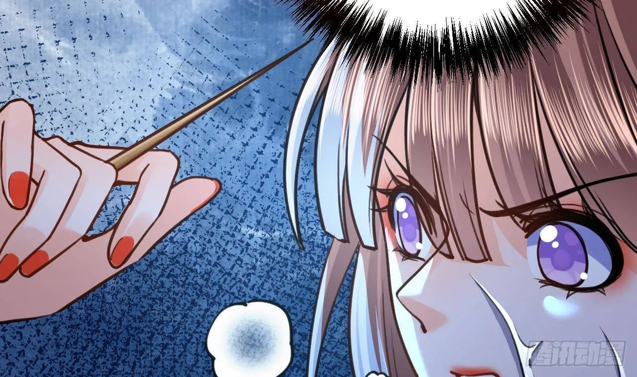 第21话 宋淮尘失联了 第49页