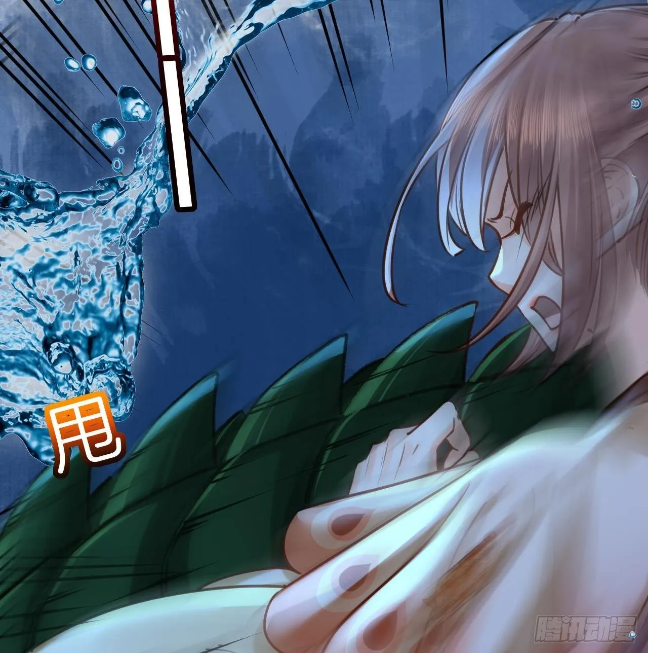 第21话 宋淮尘失联了 第59页