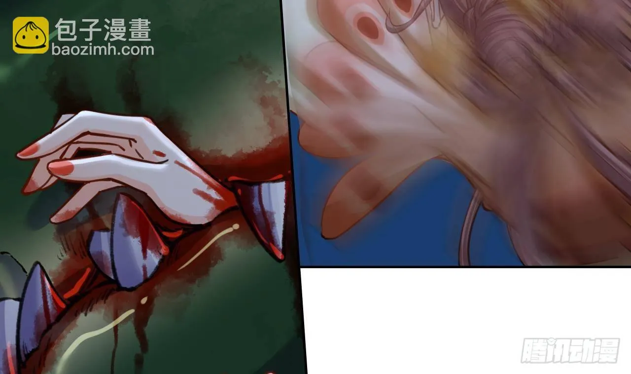第21话 宋淮尘失联了 第72页