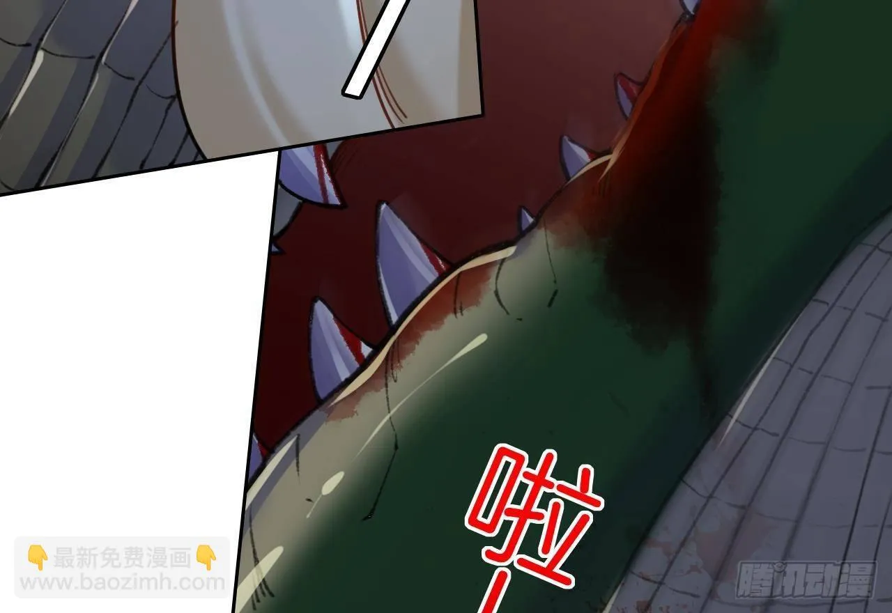 第21话 宋淮尘失联了 第74页