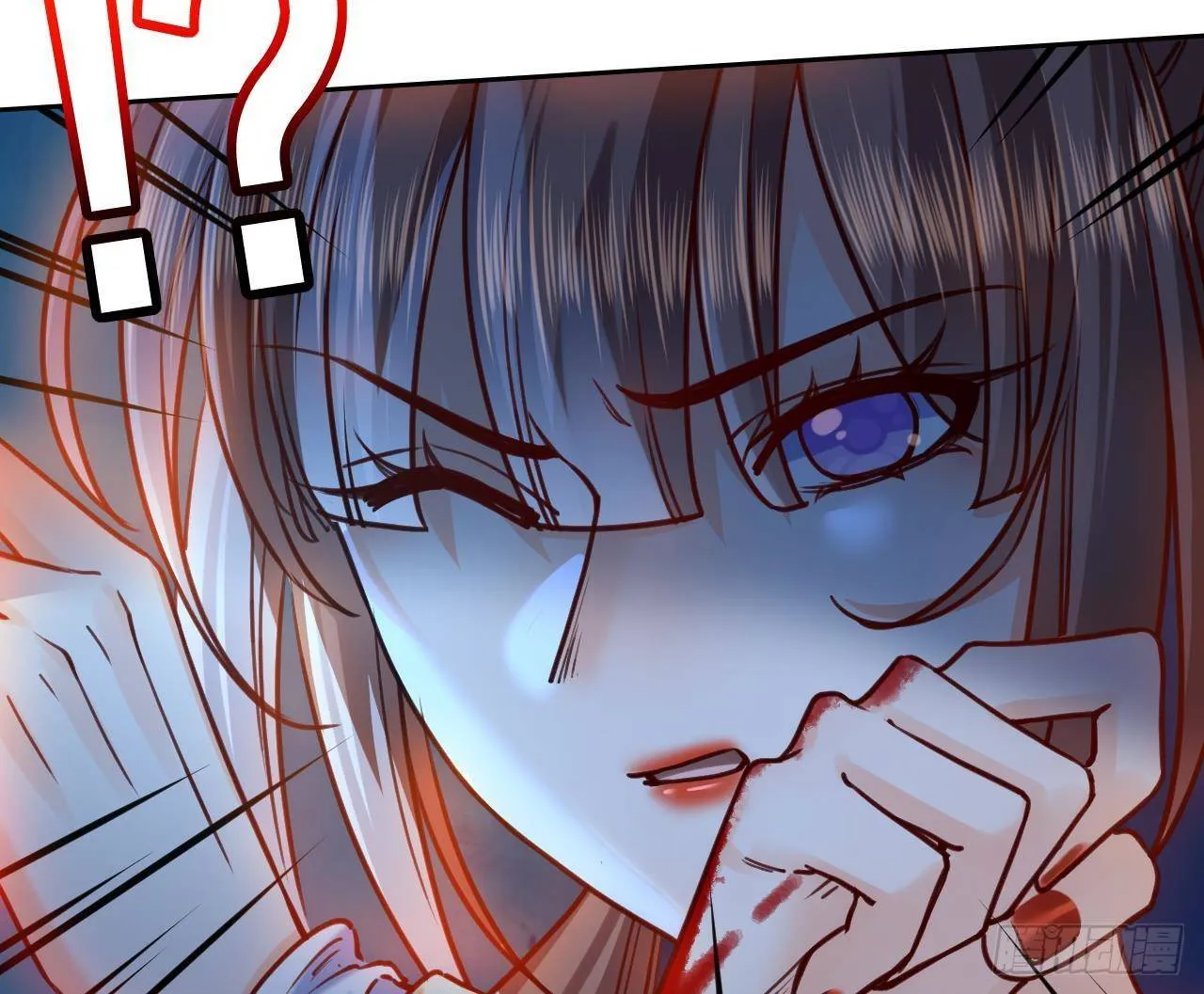 第21话 宋淮尘失联了 第85页
