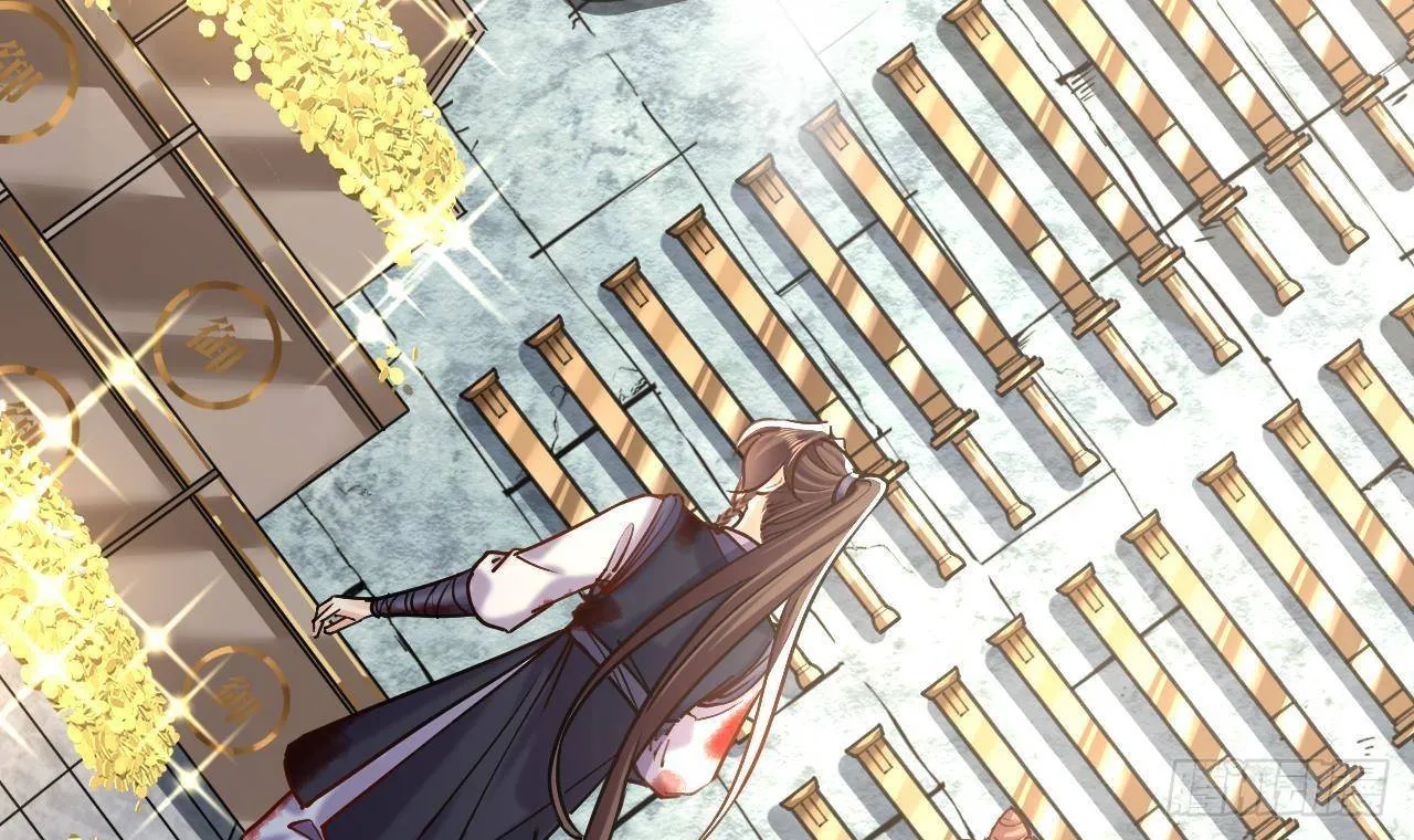 第21话 宋淮尘失联了 第120页