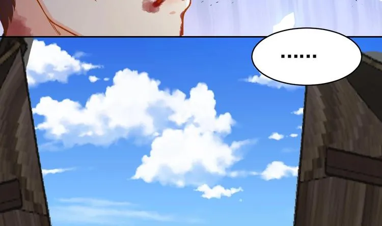 第24话 休想活着回去！ 第23页