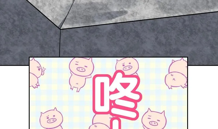 第24话 休想活着回去！ 第78页
