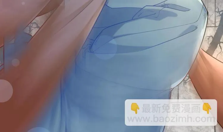 第24话 休想活着回去！ 第94页