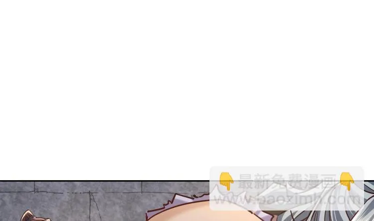 第24话 休想活着回去！ 第122页